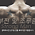 13ec38be25a514ccfacd6e7159a43cf9_1775477398_7515.png