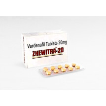 제비트라 20mg(100정)