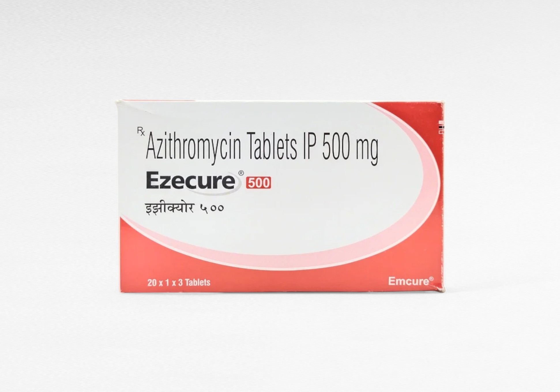 이지큐어(Ezecure) 500mg