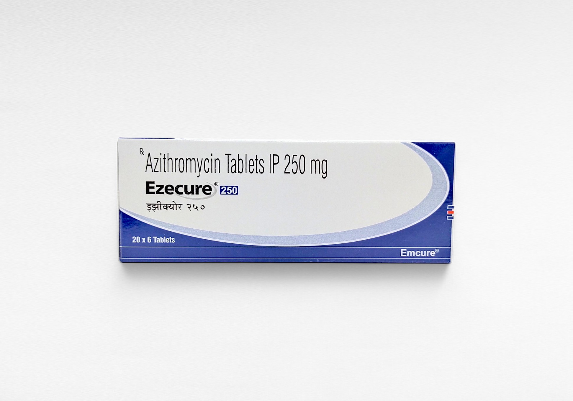 이지큐어(Ezecure) 250mg