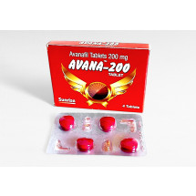 아바나 200mg(8정)