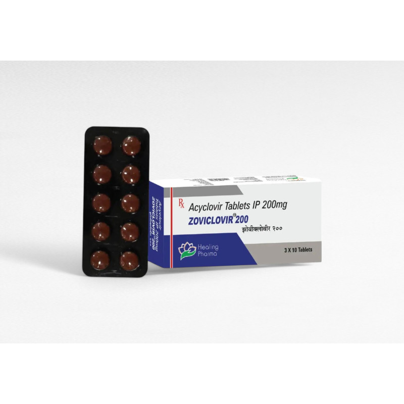 아시클로버정 200mg [Zoviclovir]
