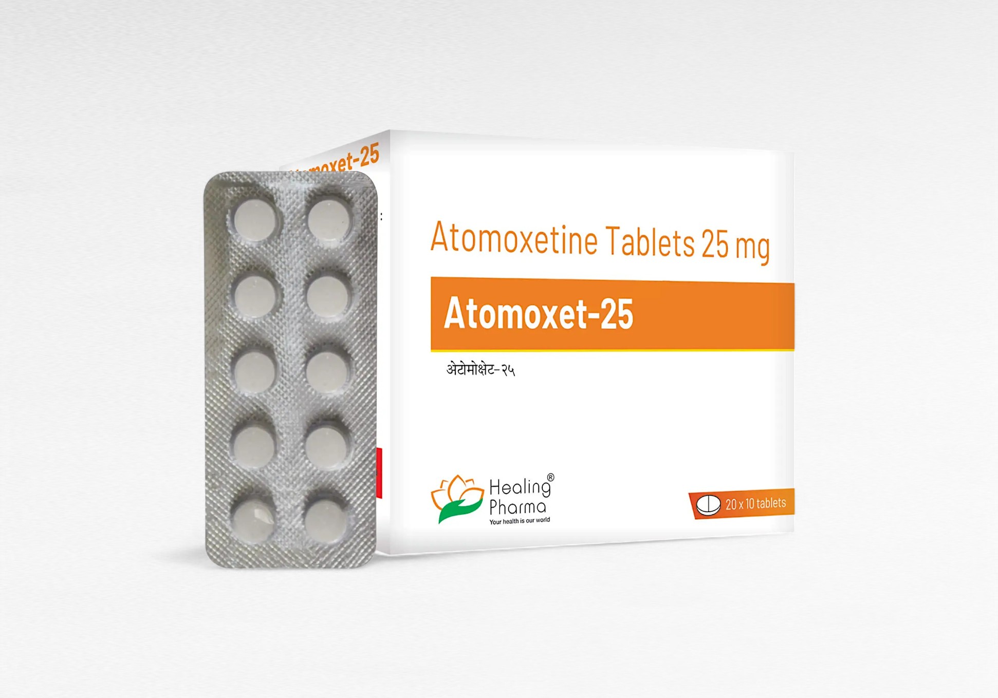 아토목셋(Atomoxet) - 25