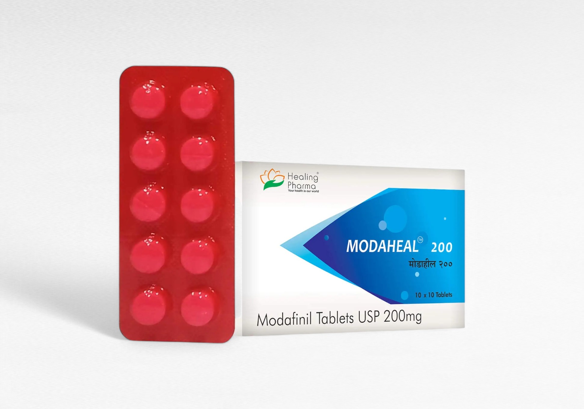 모다힐 200mg