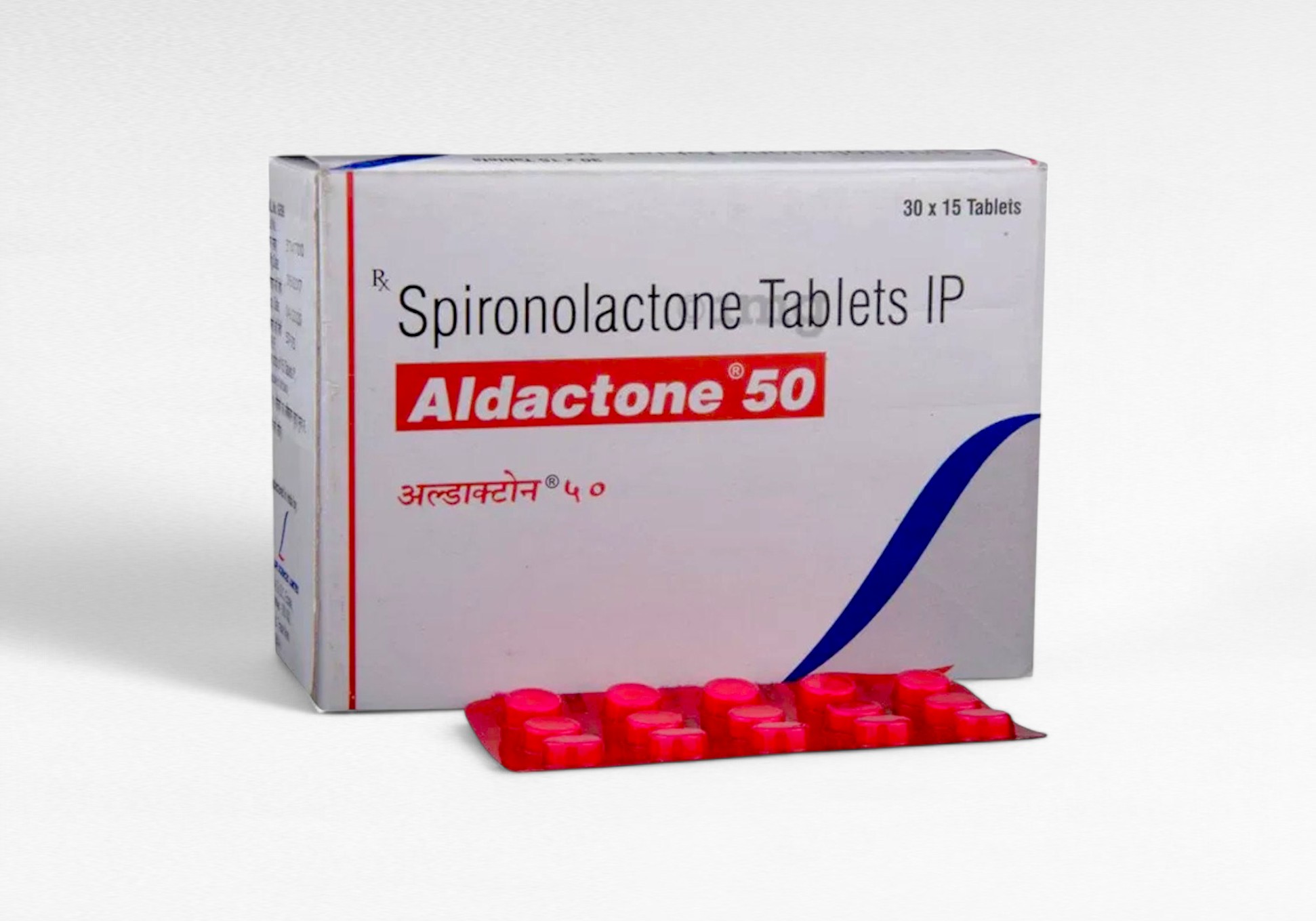 알닥톤(스피로락톤) 50mg